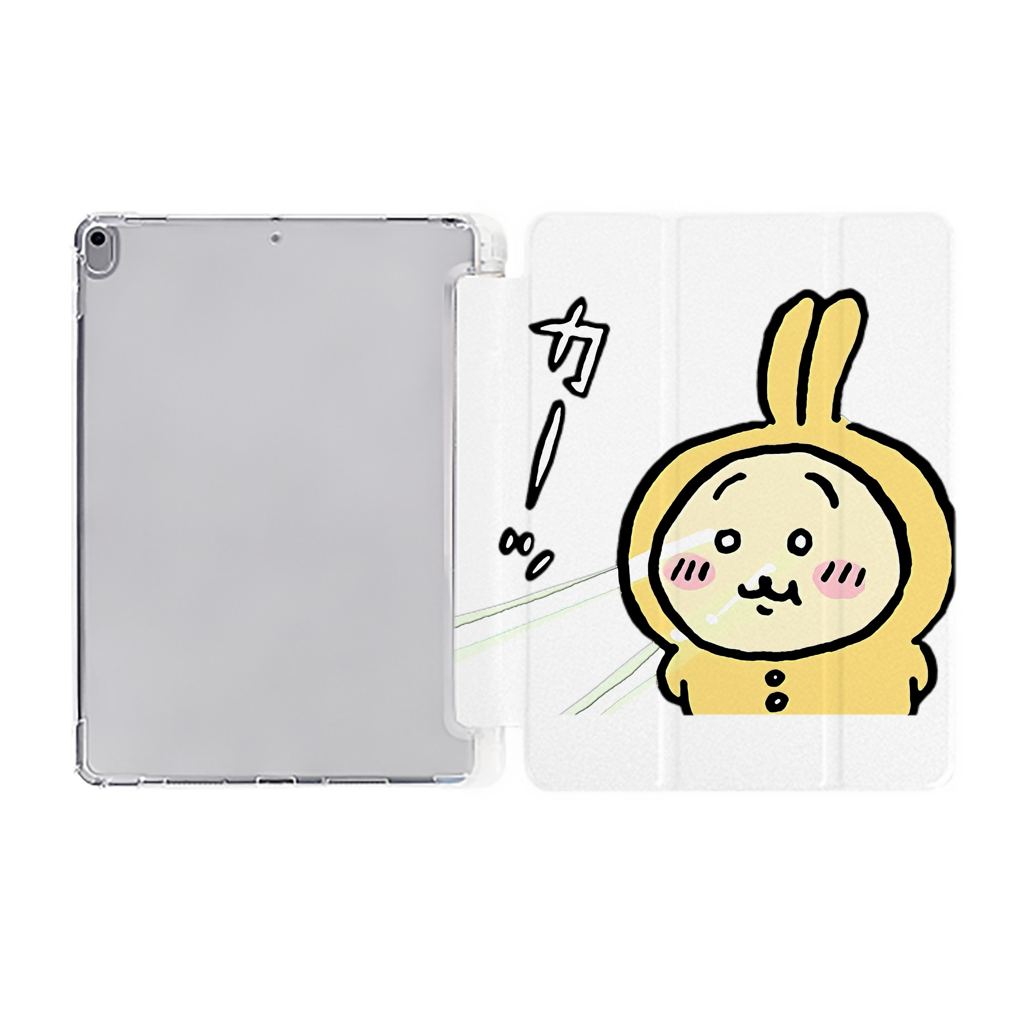（画像用） ちいかわ うさぎ Chii-kawa usagi IPad ケース ペン収納付き 三つ折りスタンド PUレザー×シリコン 対応機種9.5/10.5/10.9インチ